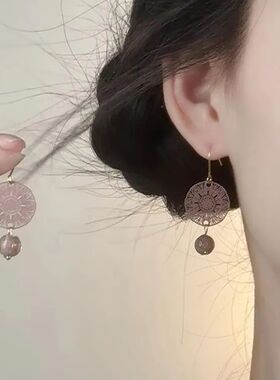 新中式粉紫色镂空窗花耳环女复古清冷感甜美豆豆流苏耳饰2025新款