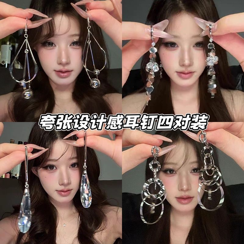 星球轨迹~富家千金感镂空水滴耳环法式小众独特长款耳钉复古耳钩
