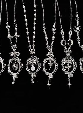 花环做旧古银色cla系lolita项链毛衣链长款复古原创手作