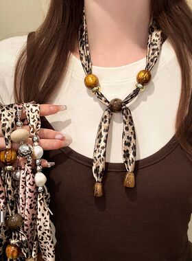 搭配率up!项链女豹纹丝巾颈链2025新款毛衣链时尚配饰小众设计感