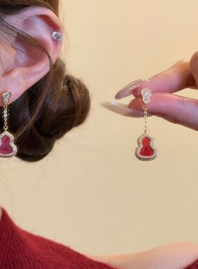 金枝福禄 红色葫芦流苏耳钉中式精致小巧耳环轻奢高级感新年耳饰