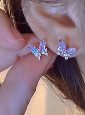 超闪紫色蝴蝶耳钉闪钻轻奢高级耳环甜美小众设计耳骨钉耳蜗钉耳饰
