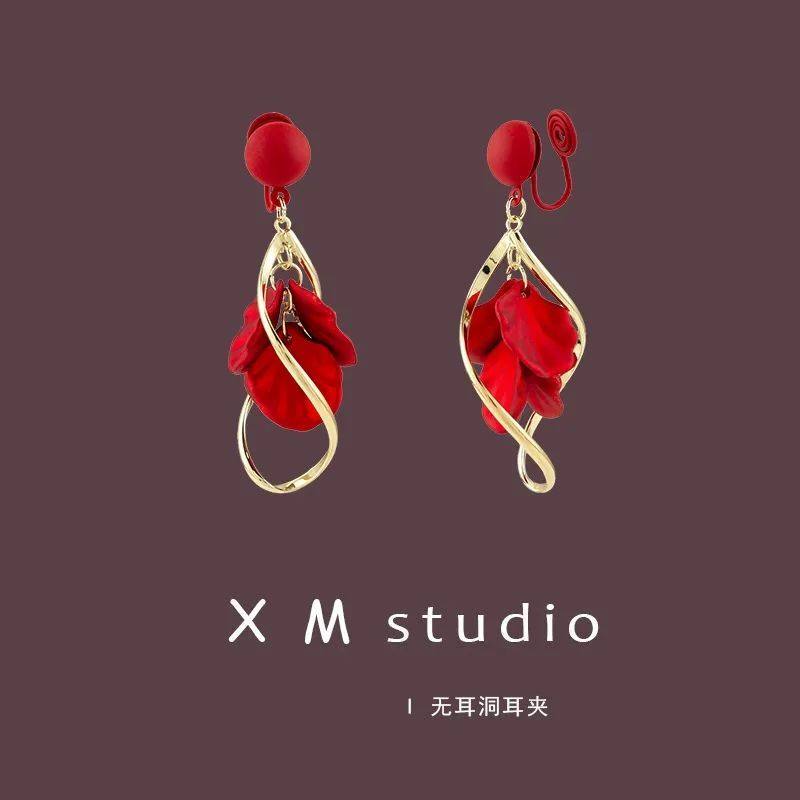 红色花瓣长款耳环女时尚复古港风高级感气质耳饰蚊香盘耳夹无耳洞,饰品/流行首饰/时尚饰品新,耳夹,淘宝优惠券,粉丝福利购,淘宝优惠卷