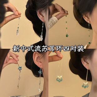 「青绿」新中式国风绿珠仿白玉水滴吊坠耳环小众古风气质耳饰女
