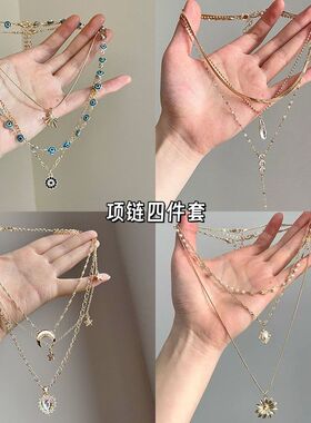 复古简约爱心月亮吊坠星星流苏项链小众设计高级感多层叠戴锁骨链