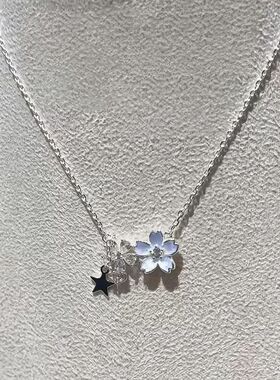 星辰同频系列《恋与深空》沈星回星辰花项链送女友闺蜜礼物