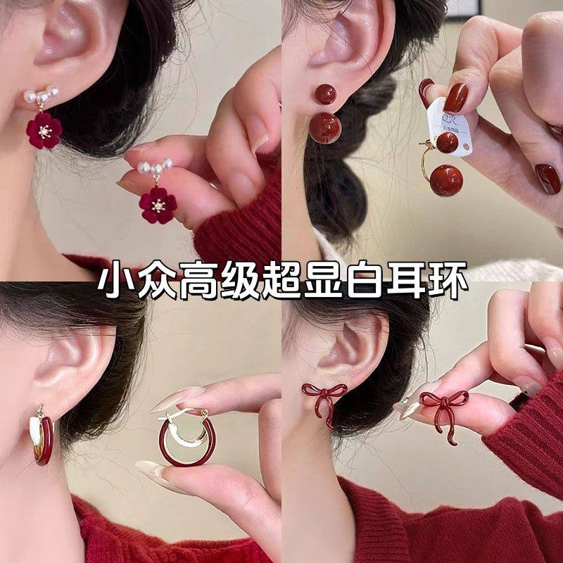 花朵珍珠设计感耳钉女适合冬天的耳环女2025年新款潮耳饰网红爆款,饰品/流行首饰/时尚饰品新,耳钉,淘宝优惠券,粉丝福利购,淘宝优惠卷