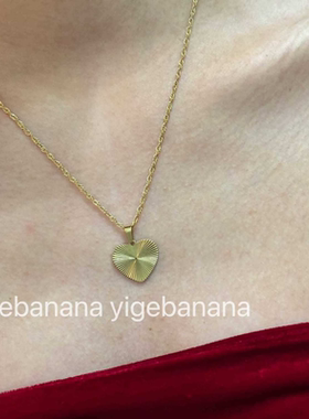 jaden同款项链复古爱心齿轮吊坠法式条纹心形高级感锁骨链