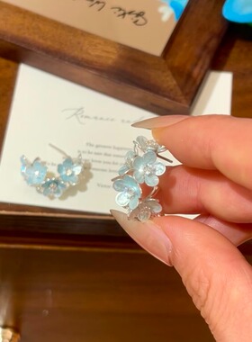 蓝色闪钻小花耳钉女精致轻奢耳环女温柔显气质独特漂亮耳夹耳饰