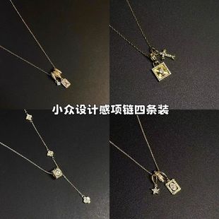 新款Vintage流苏方块古着女甜酷设计项链锆石星星锁骨链