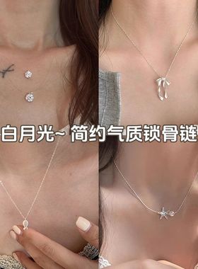 气质超仙人鱼眼泪吊坠