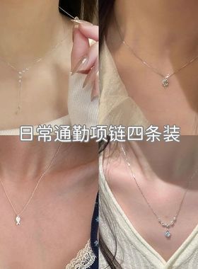 2025新款气质高级感锁骨链