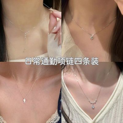 2025新款气质高级感锁骨链