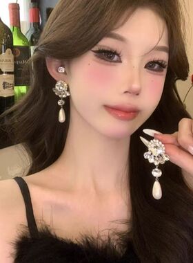 巴黎秀场!法式气质名媛千金风满钻珍珠耳环精致贵气晚宴聚会耳饰