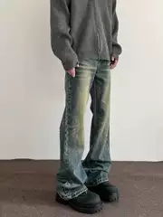 American High Street Vibe Retro Washed Distressed Jeans for Men, Trendy Straight-Leg, Slightly Flared, Slimming Cleanfit Long Pants