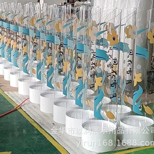 亚克力头枕货架U型护颈枕陈列架乘车靠枕展示柜旅行枕展示架