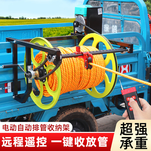 自动排管绕管架高压管卷管架