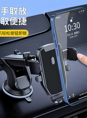 奥迪E5 q4etron q5etron q2Letron中控仪表台车载手机支架吸盘式