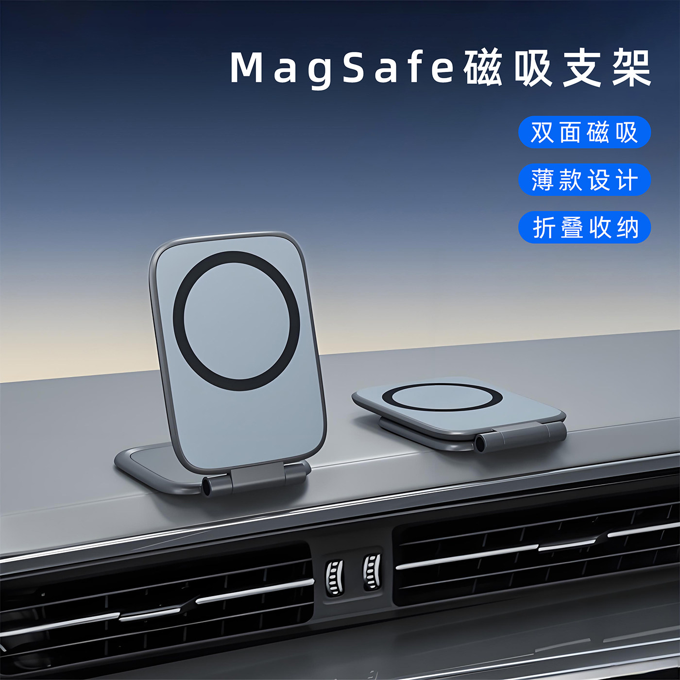 零跑a10d19b01b10c10c16c11c01t03拉法lafa5车载手机支架磁吸新款图片