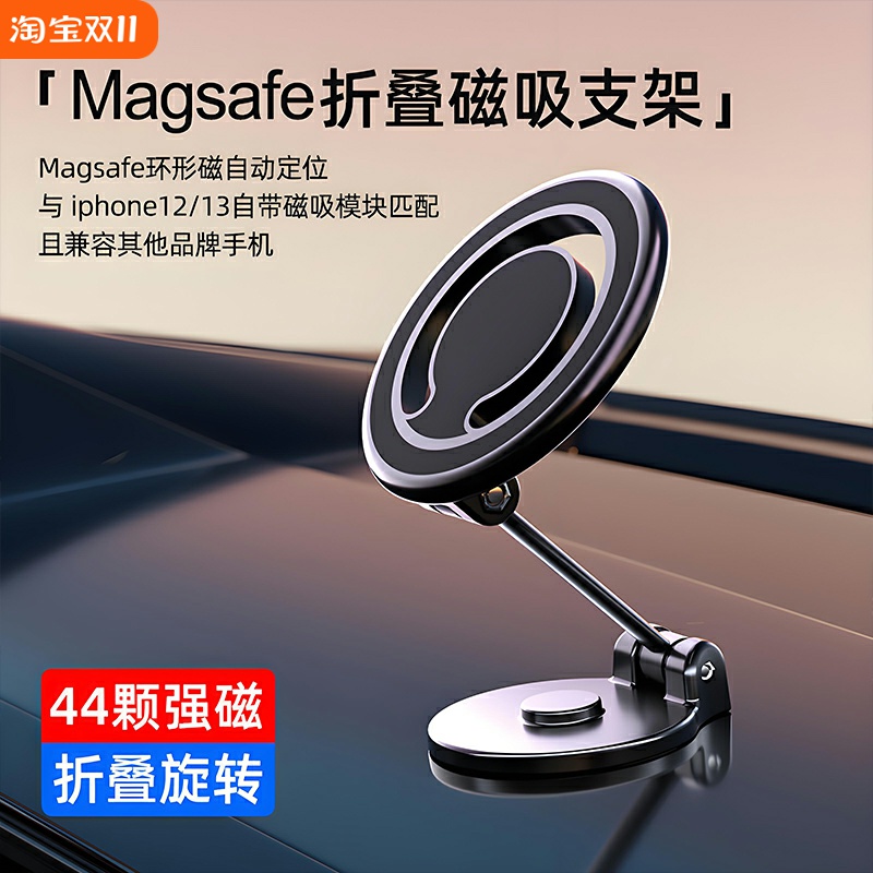 适用于宝马3系320三系325 330li中控台磁吸车载手机支架新款用品