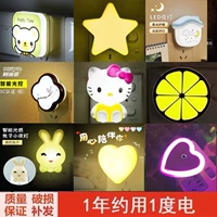 Cartoon Kt Cat Led Light Control Sensing Plug -в прикроватном прикроватном, кормление для кормления спальня детская спальная ночная стена лампа