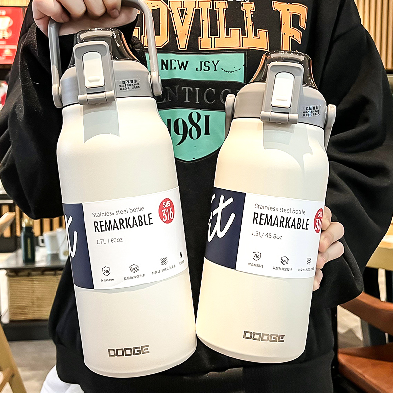 大容量男士保温杯2021ins原宿风