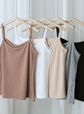 莫代尔基础小吊带背心女内搭夏季防透防走光黑色打底吊带上衣修身