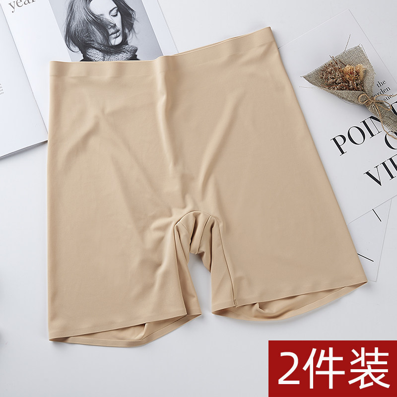 大码冰丝安全裤防走光胖mm200斤打底短裤薄款高腰不卷边五分裤女,女装/女士精品,打底裤,淘宝优惠券,粉丝福利购,淘宝优惠卷