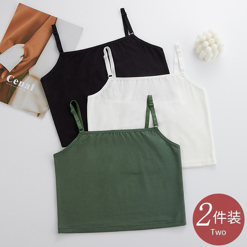 2件夏季纯棉打底防走光吊带图片