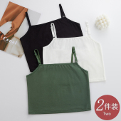 内搭裹胸抹胸一字内衣女夏季 纯棉一片式 美背吊带背心防走光打底衫