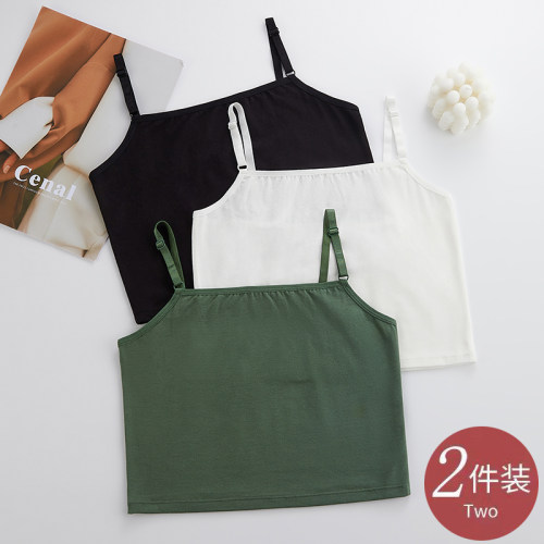 2件夏季纯棉打底防走光吊带