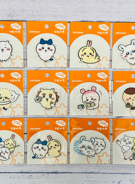 日本sunstar角落chiikawa吉伊咔哇手机电脑行李贴纸