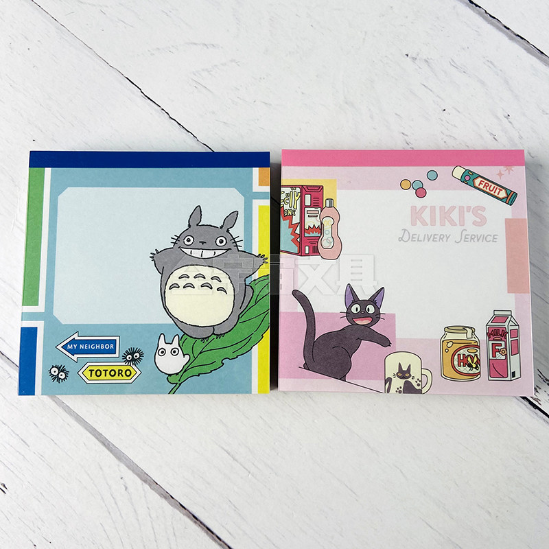 日本MOVIC龙猫宫崎骏魔女宅急便文具学生用方形记事本便签