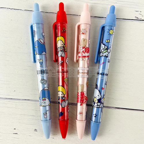 【10%off】日本sunstar太阳星新款茉莉兔限定黑色中油笔圆珠笔0.7