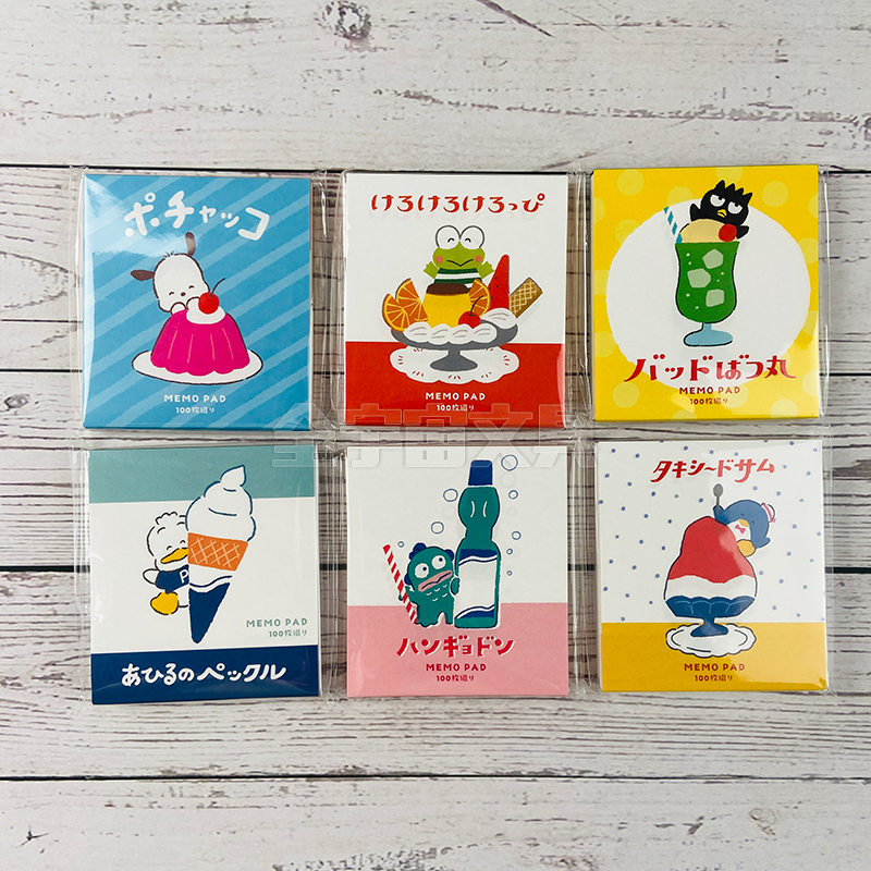 日本loft-sanrio限定三丽鸥小丑鱼大眼蛙帕恰狗方形便签