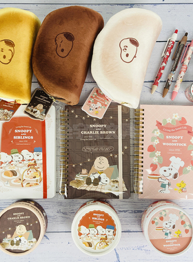 日本BSS史努比snoopy爱与甜点系列圆珠笔线圈本盒装便签小包胶带