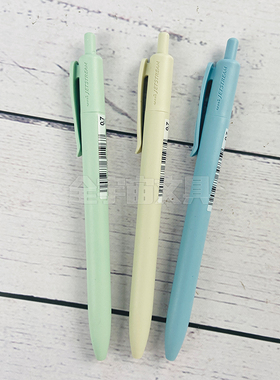 日本UNI三菱jetstream海洋限定速干黑色笔简约按动中油笔