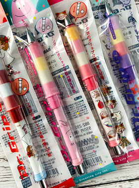 日本GreetingLife米津祐介可爱女孩COCO酱自动铅笔
