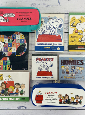 日本square史努比75周年限定便签本文件夹笔袋信集2+1圆珠笔