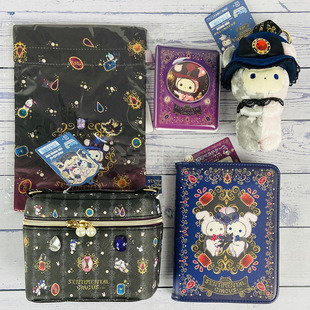 日本san-x忧伤马戏团限定永恒的魔法秘密卡包束口袋化妆包 挂件