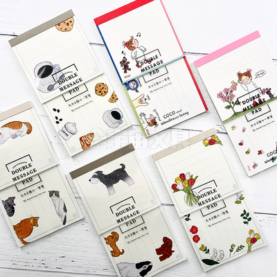 【现货】日本coco酱greeting life米津佑介coco酱便签一笔笺横版