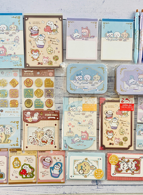 日本太阳星sunstar吉伊卡哇chiikawa第11弹红茶时光盒装便签