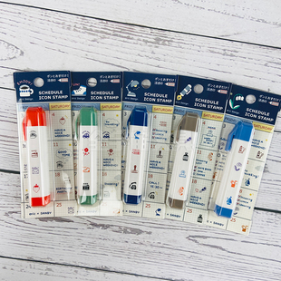 日本eric sanby4合1印章渗透墨时间日程安排自带印油手账印章