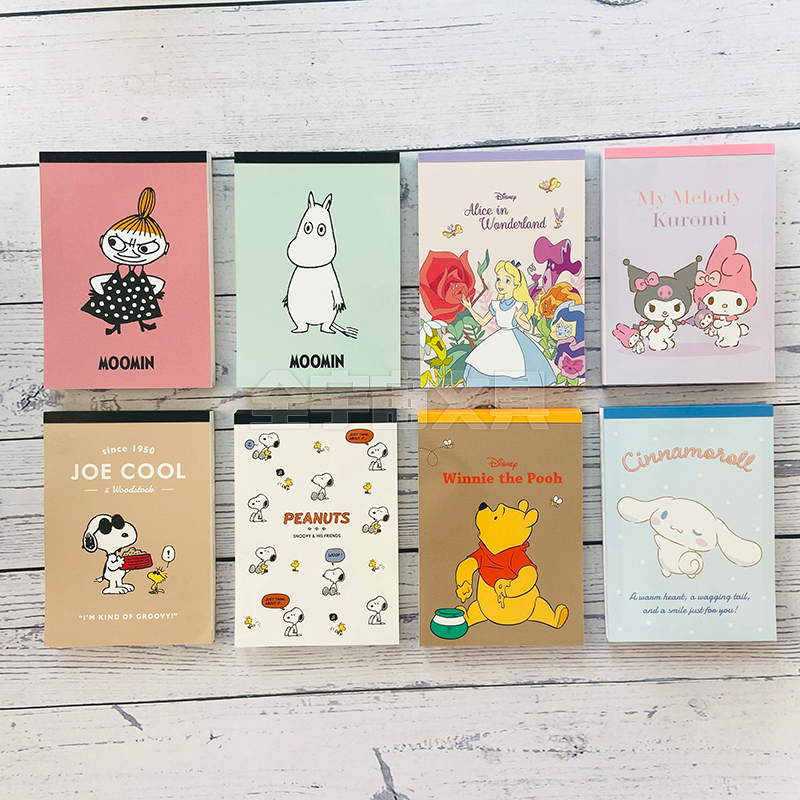 日本sunstar太阳星爱丽丝三丽鸥噗噗史努比姆明B7便签本