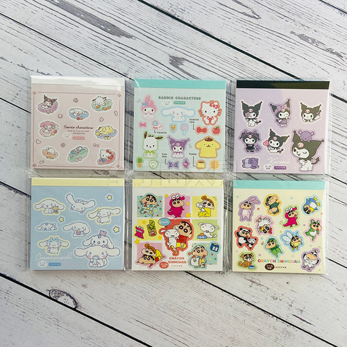 【20%off】日本T'S FACTORY限定蜡笔小新三丽鸥 带贴纸 方形便签