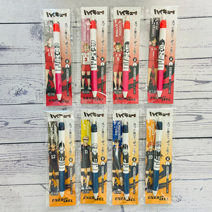 【20%off】日本HISAGO派通BLN125排球少年限定款全针管黑色中性笔