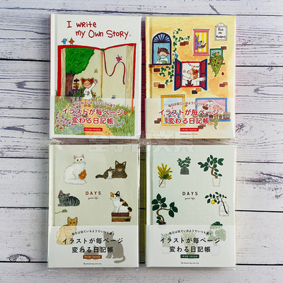 日本greeting-life coco酱米津佑介不限日期漫画全彩手帐本