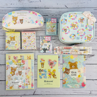 you for 日本SANX轻松熊具Happy 限定文便签笔袋圆珠笔 10%off