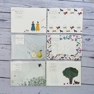 信纸 多田玲子美浓和纸 信封 necktie 日本表现社限定