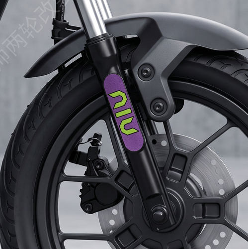 适用于小牛U2 U3 NX电动车FX MT None改装减震sqi反光改色改色盖
